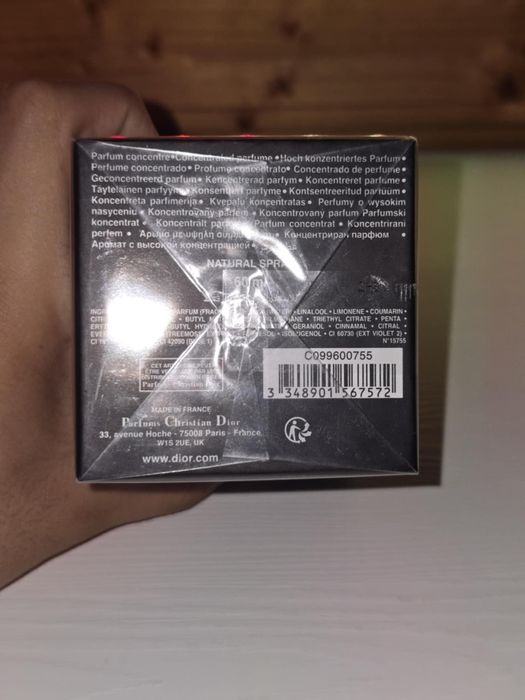 Dior Sauvage Elixir