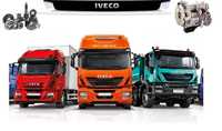 Запчасти в наличии и на заказ на Iveco