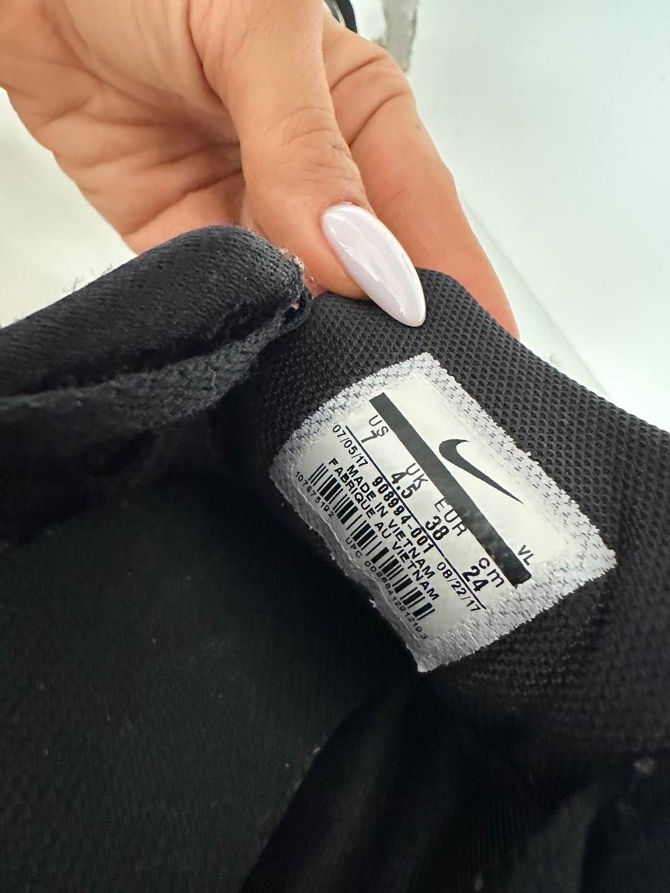 Nike running дамски