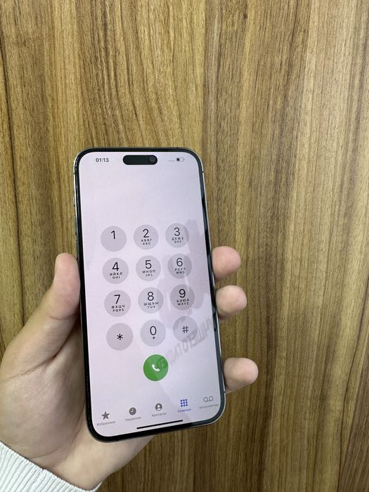 iphone 14 pro max purple 1 TB 80%