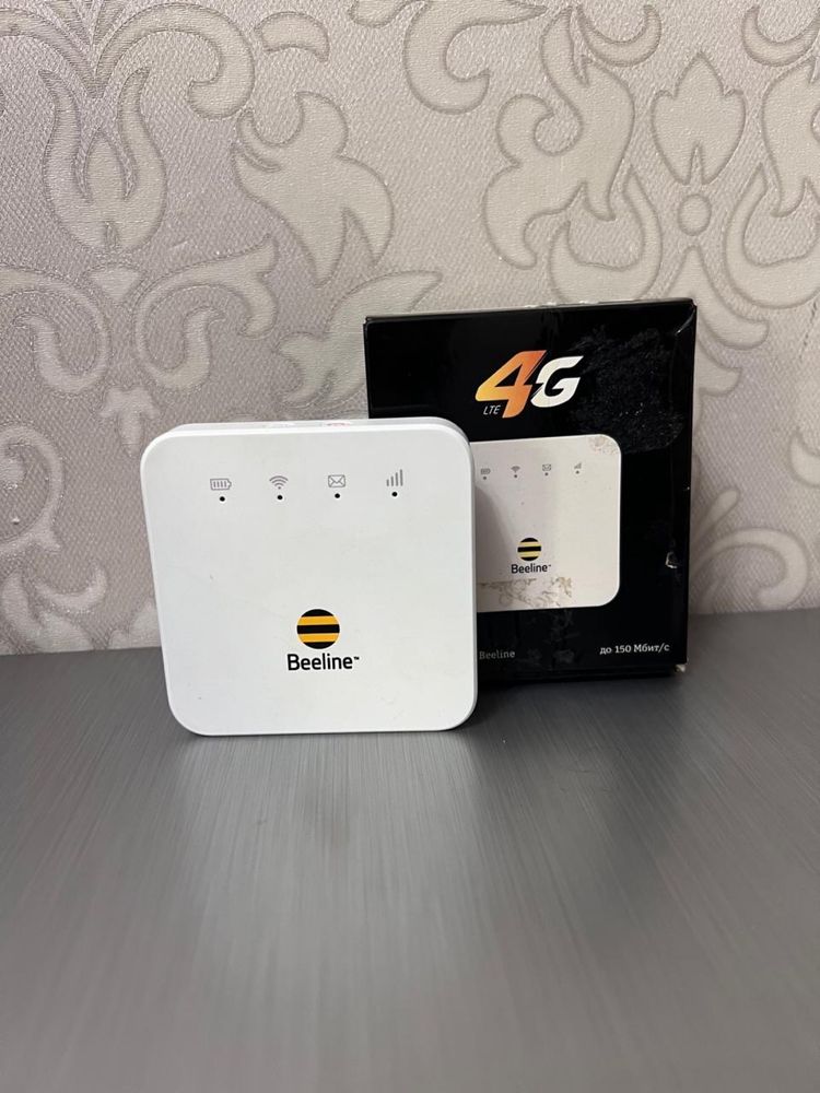 Вайфай роутер wi-fi