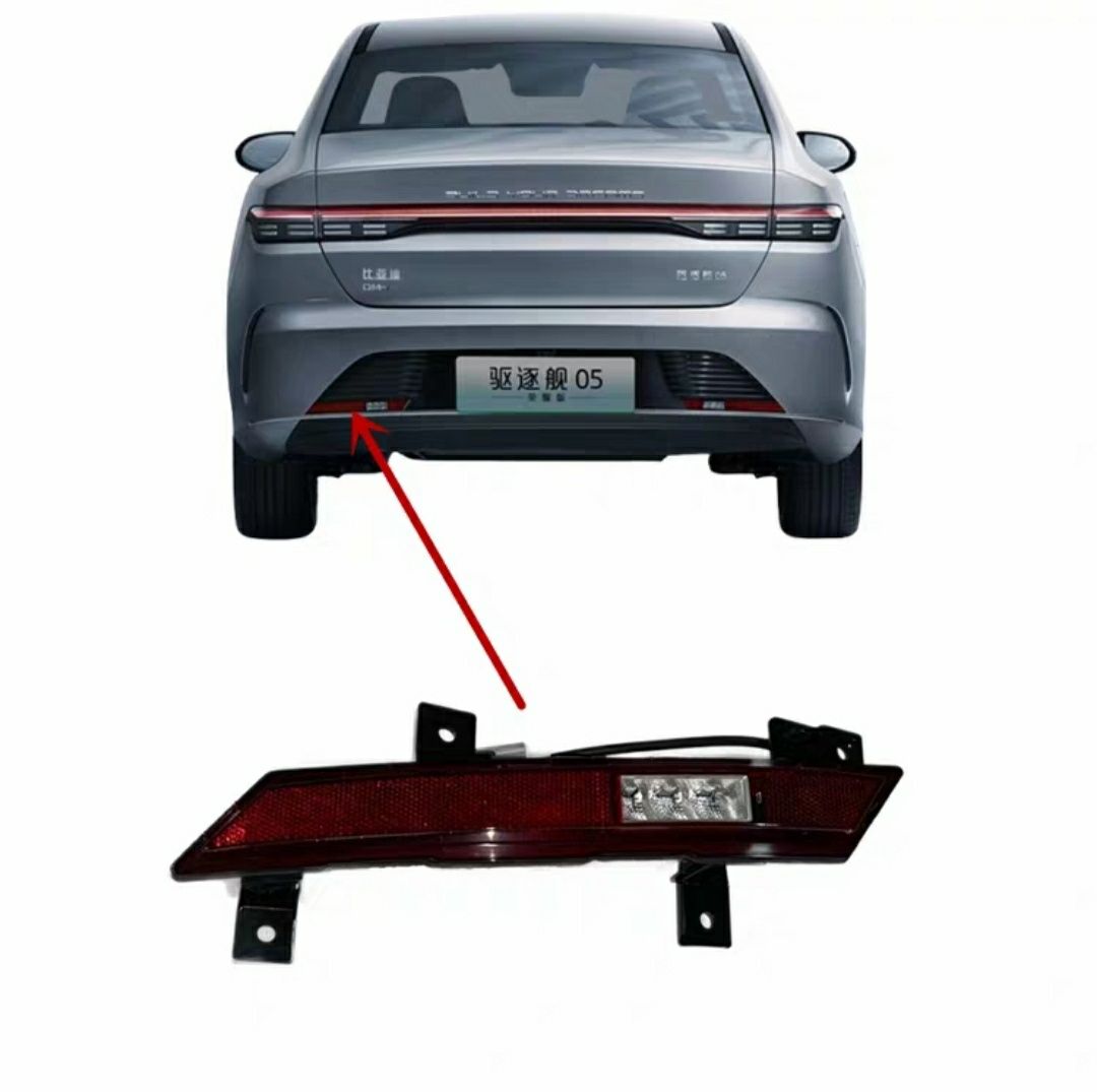 BYD CHAZOR garimdori