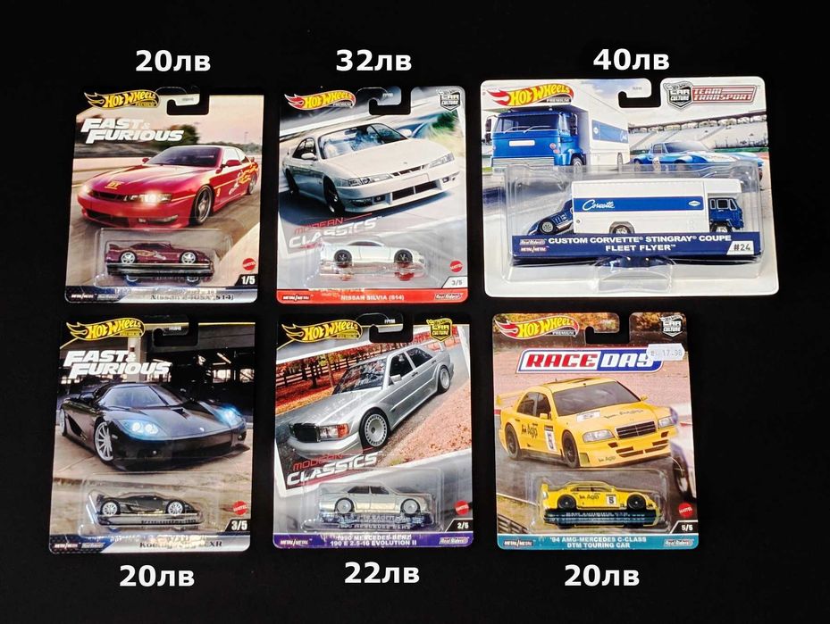 HotWheels Premium модели + Team Transport