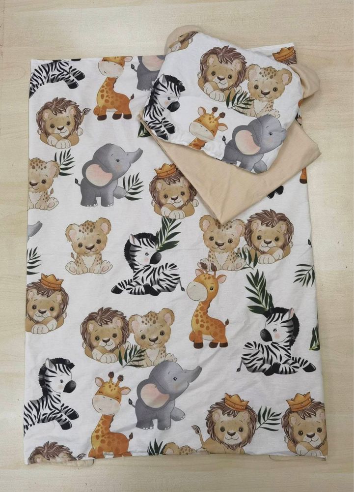 Комплект за количка