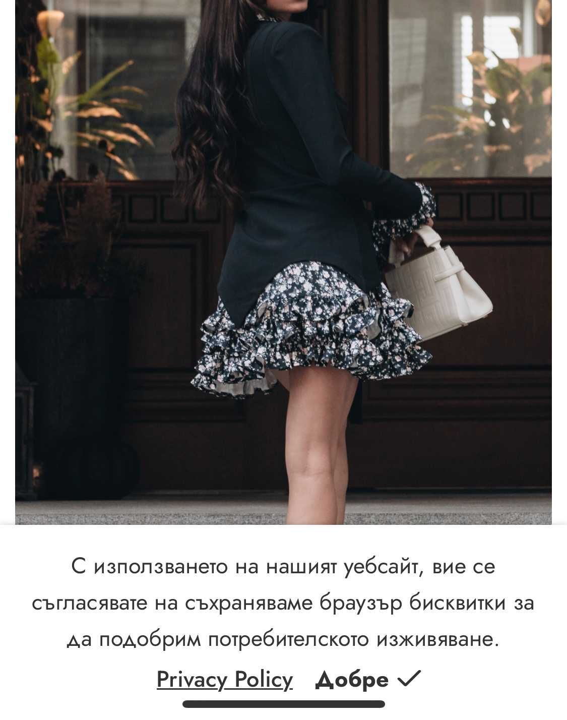 дамска рокля размер М