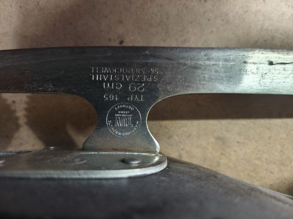 Ретро кънки за лед