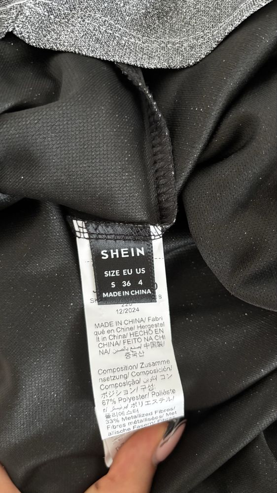 Сребриста дамска рокля Shein