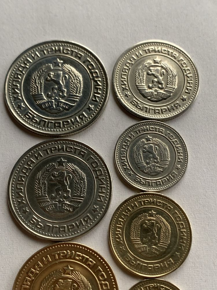 Монети 1981 година 1 , 2, 5, 10, 20, 50 стотинки и 1 лев. Лот 1981