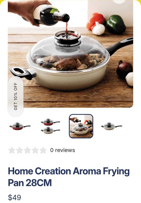 Арома тиган Home creation 28 см