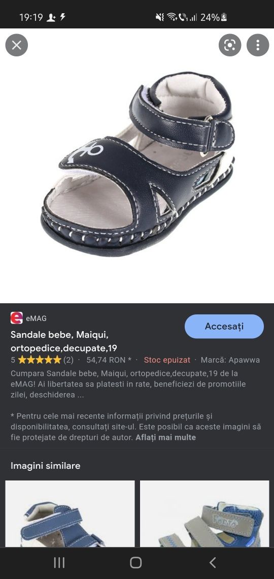 Sandale piele Maiqui marinar nr 19