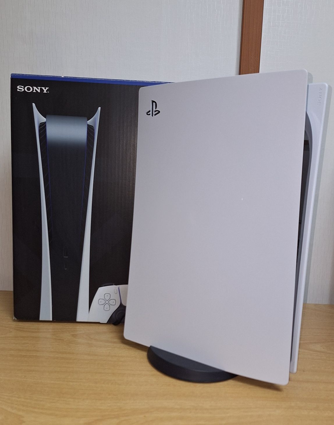 Playstation 5 digital