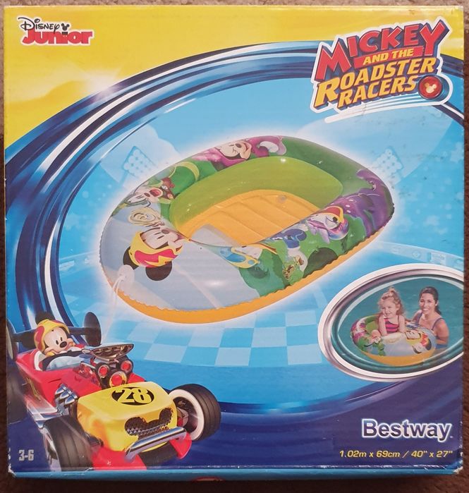 Saltele  apa gonflabille