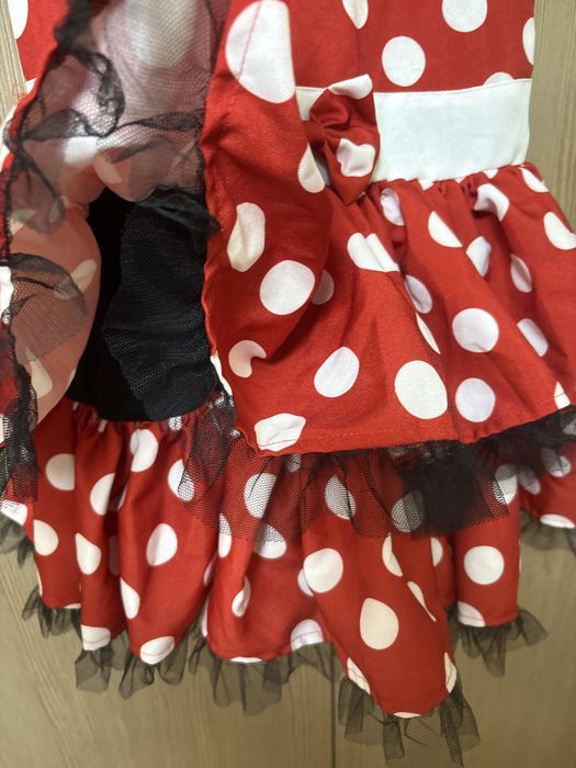 Rochita Minnie 7-9 ani