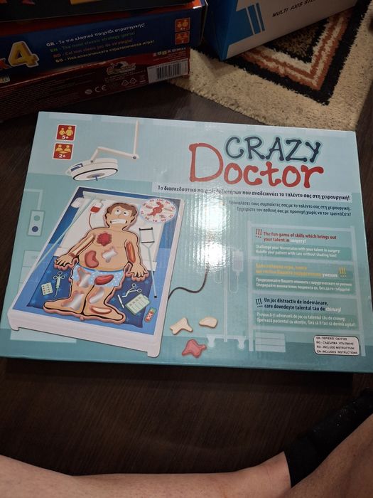 Jocuri pentru copii