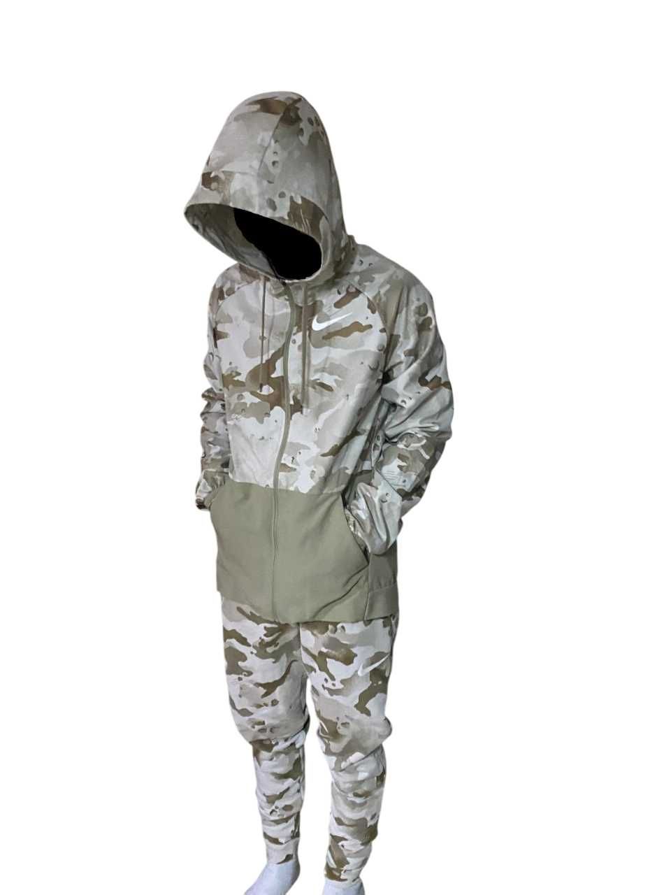 Compleu Nike army