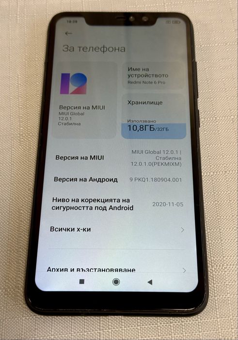 Xiaomi Redmi Note 6 Pro