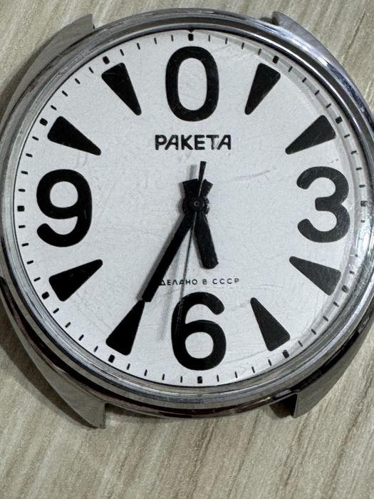Ceas mecanic  Raketa