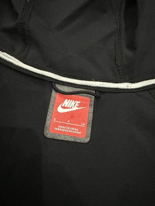 Преходно яке Nike Sportswear