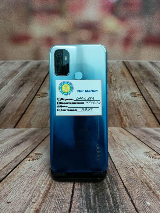 Oppo A53 4/128gb Nur Market
