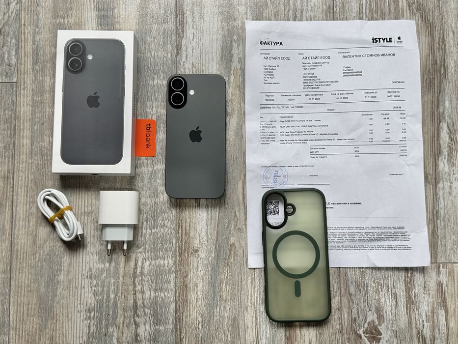 Iphone 15 Pro Max 256 GB - 100 % Чисто Нова Батерия Отличен