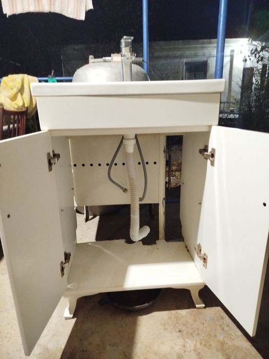 Rakovina tumbasi bilan sotiladi