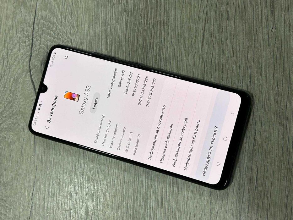 Samsung Galaxy A32 128GB 4GB RAM Dual