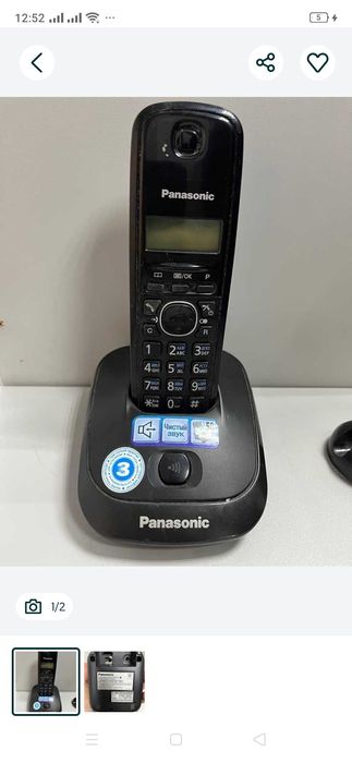 Продам радио телефоны,количество 3шт