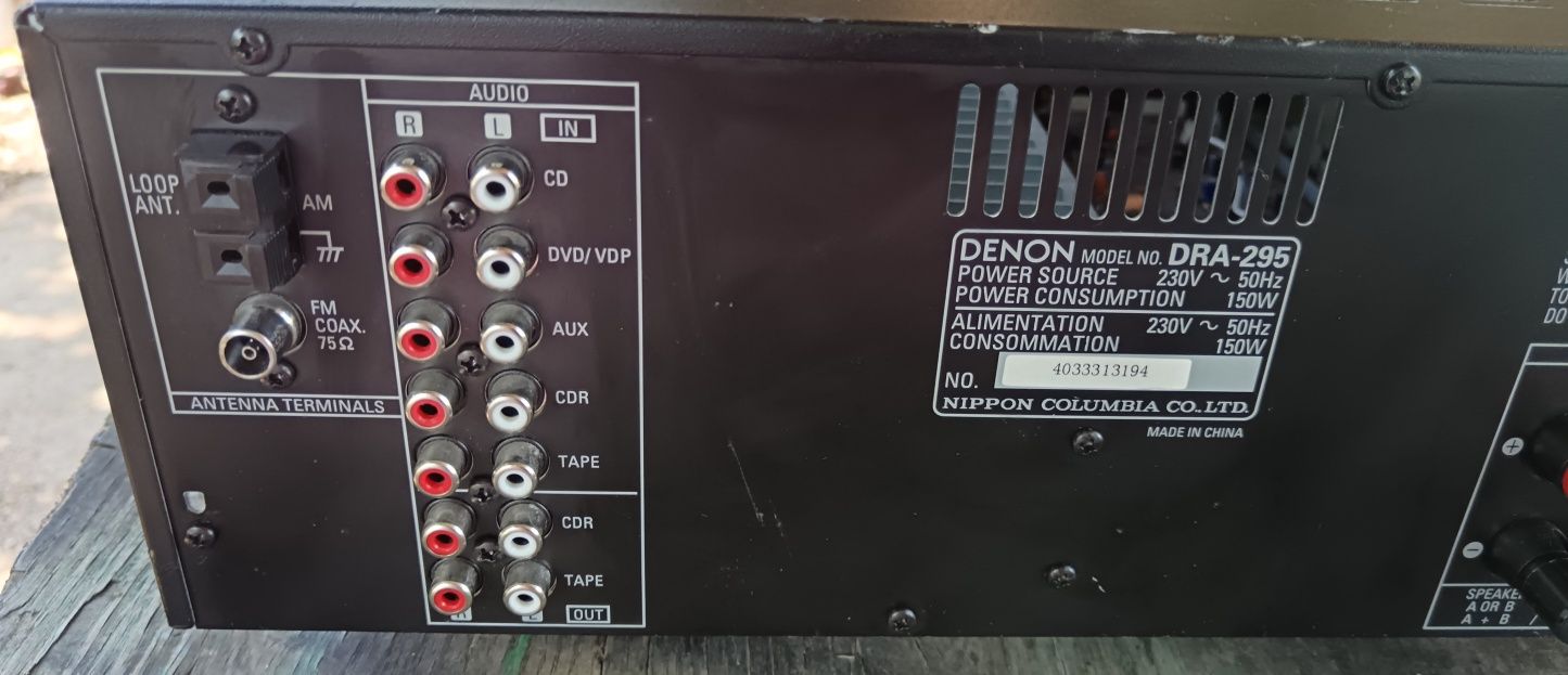 Amplificator, amplitunner DENON DRA-295