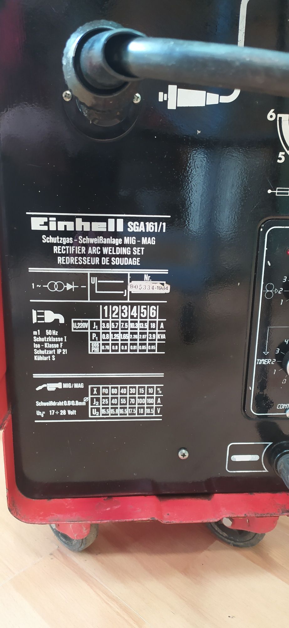 Телоподаващо EINHELL sga161/1