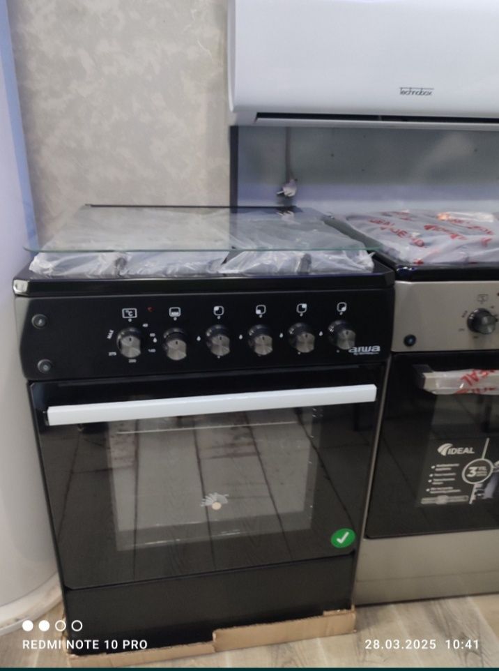 Gaz plita Aiwa 155