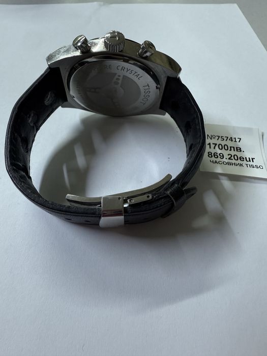 TISSOT PRS 516 quartz chronometer