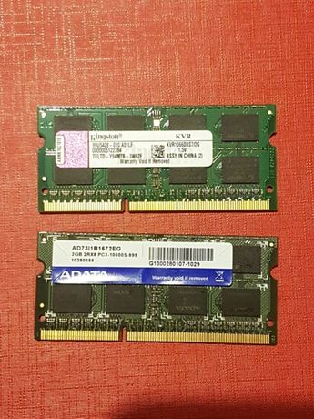 RAM Laptop 4Gb (2x2Gb)-1066Mhz,CL7,1,5V,DDR3
