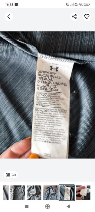 Geaca antivant Under Armour XS /150