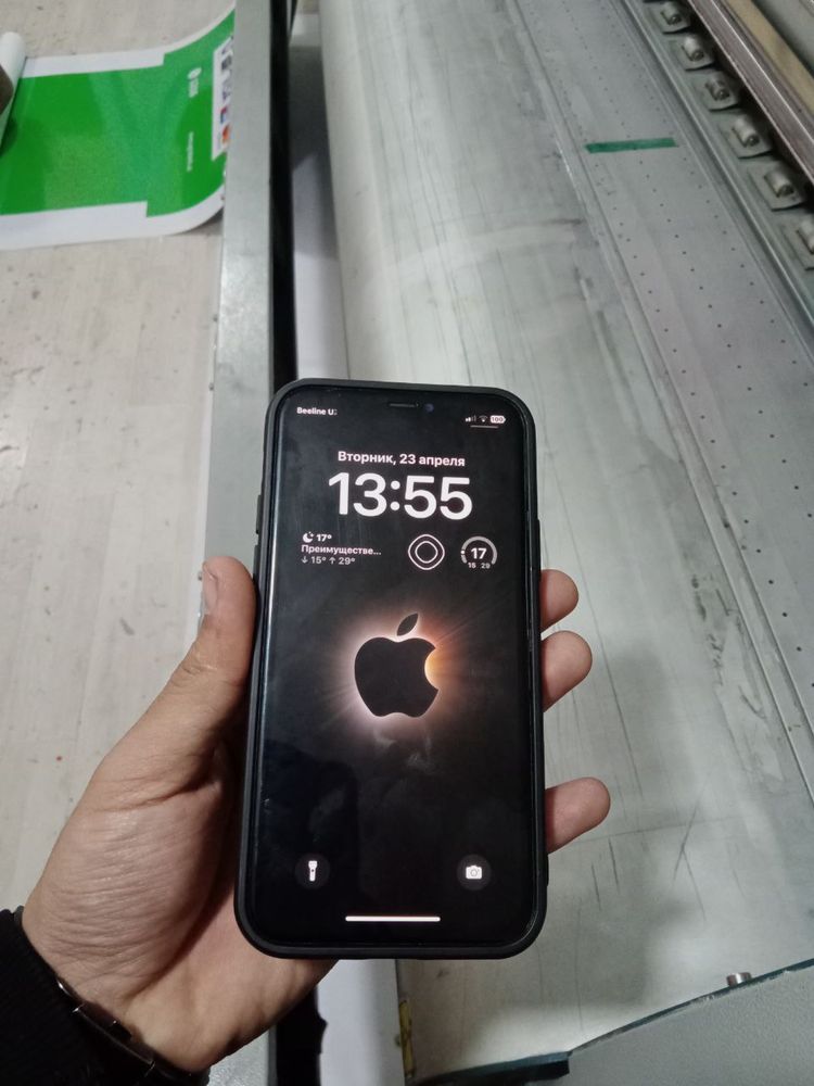 Iphone 11 pro obmem