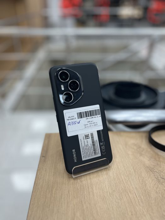 HONOR 400 Pro/Момышулы 23 Рассрочка 0-0-12