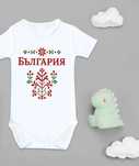 Бебешко боди- персоналозирано