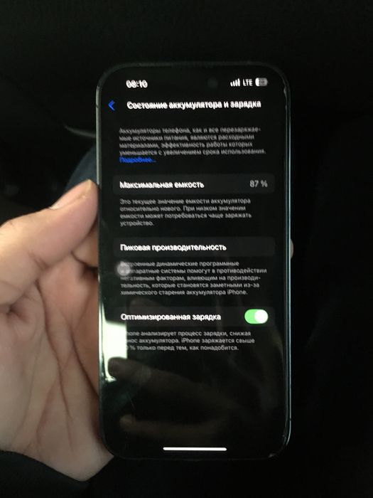 Iphone 14 pro sotiladi ekranda kichgina dogi bor