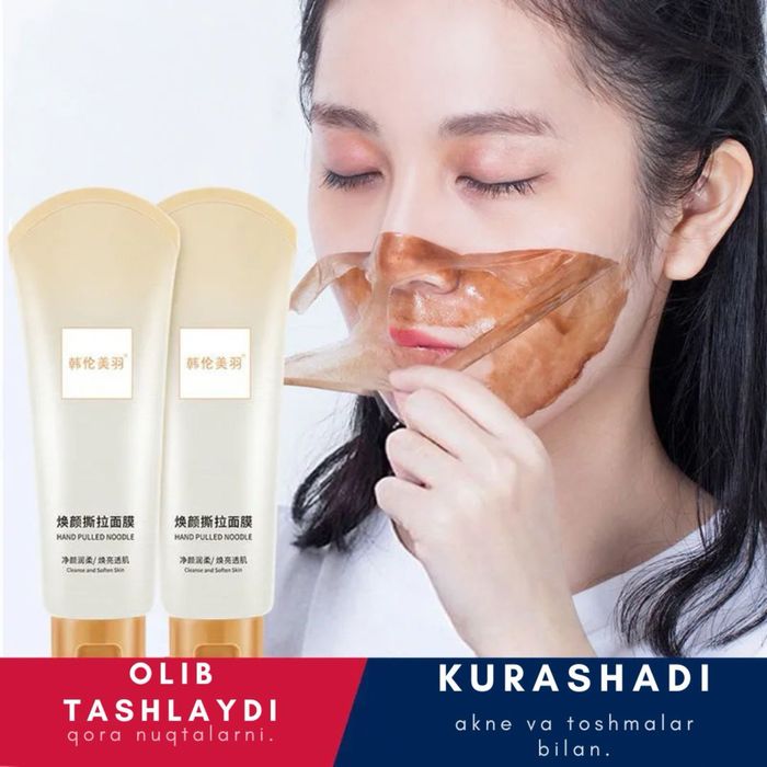 Han Lun Meiyu teshiklarni tozalovchi niqob-plyonka