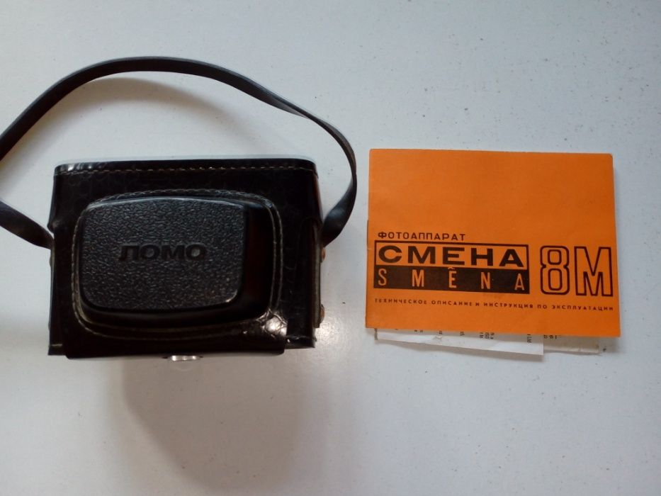 фотоапарат Смена 8 М