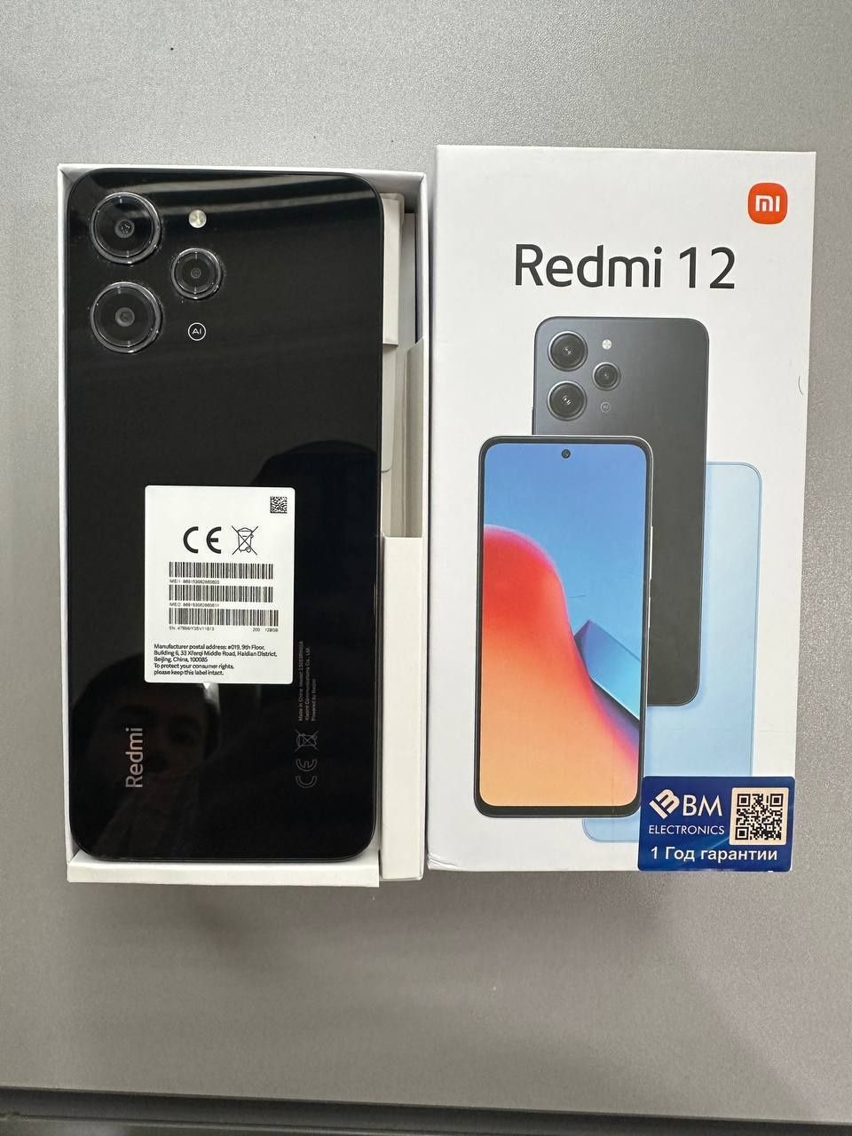 Redmi 12 4/128 gb karobka dok bor