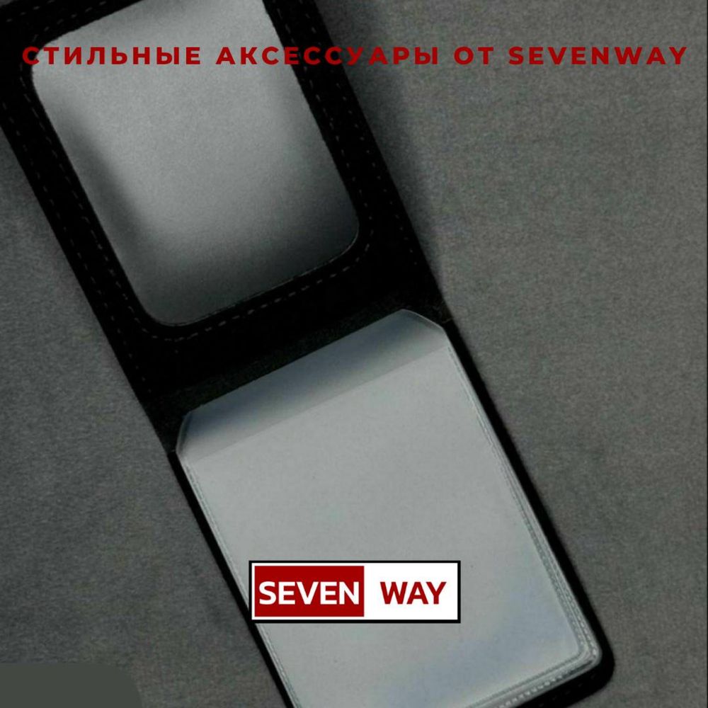 Алькантара документница для Mercadez-Benz от «Sevenway»