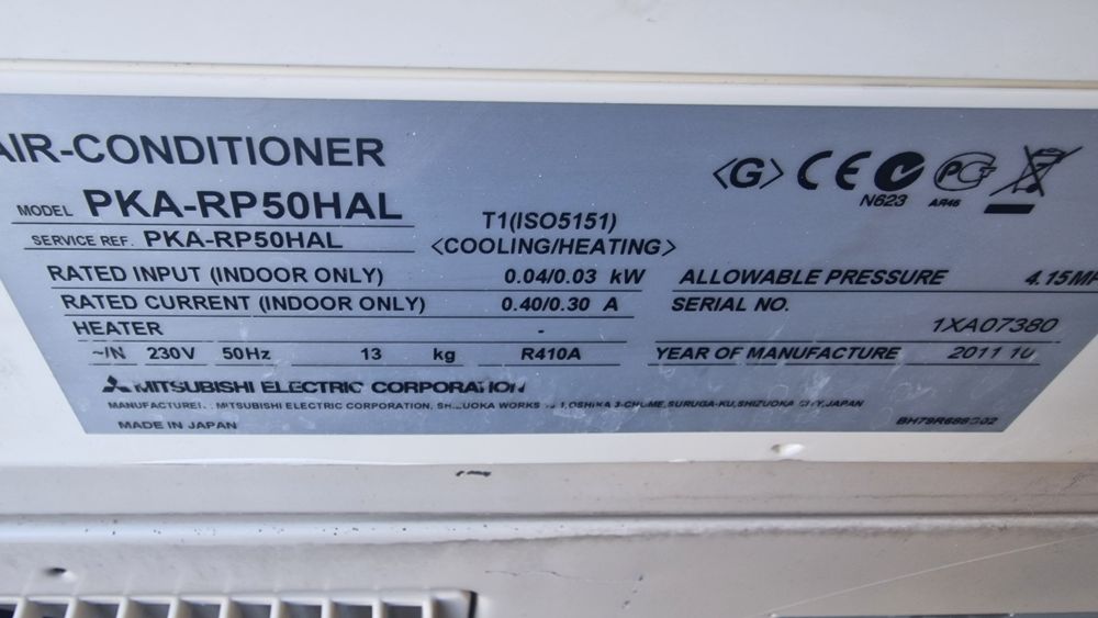 Mitsubishi mr.slim 18ка инверторен парофесионален PUHZ-RP50 PKA-RP50
