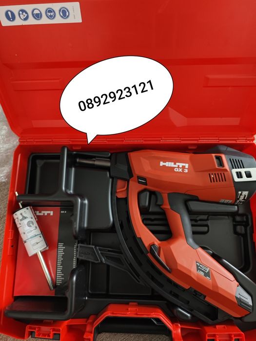 Hilti GX3  Хилти пистолет такер за бетон и метал директен монтаж