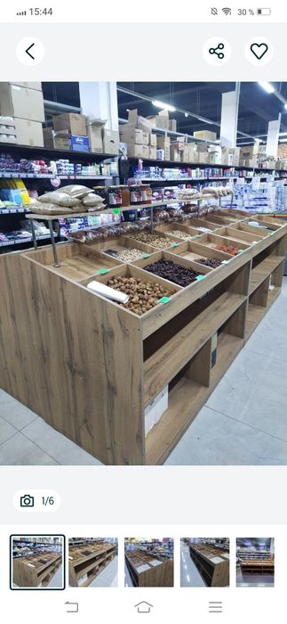 Полка для сухофруктов