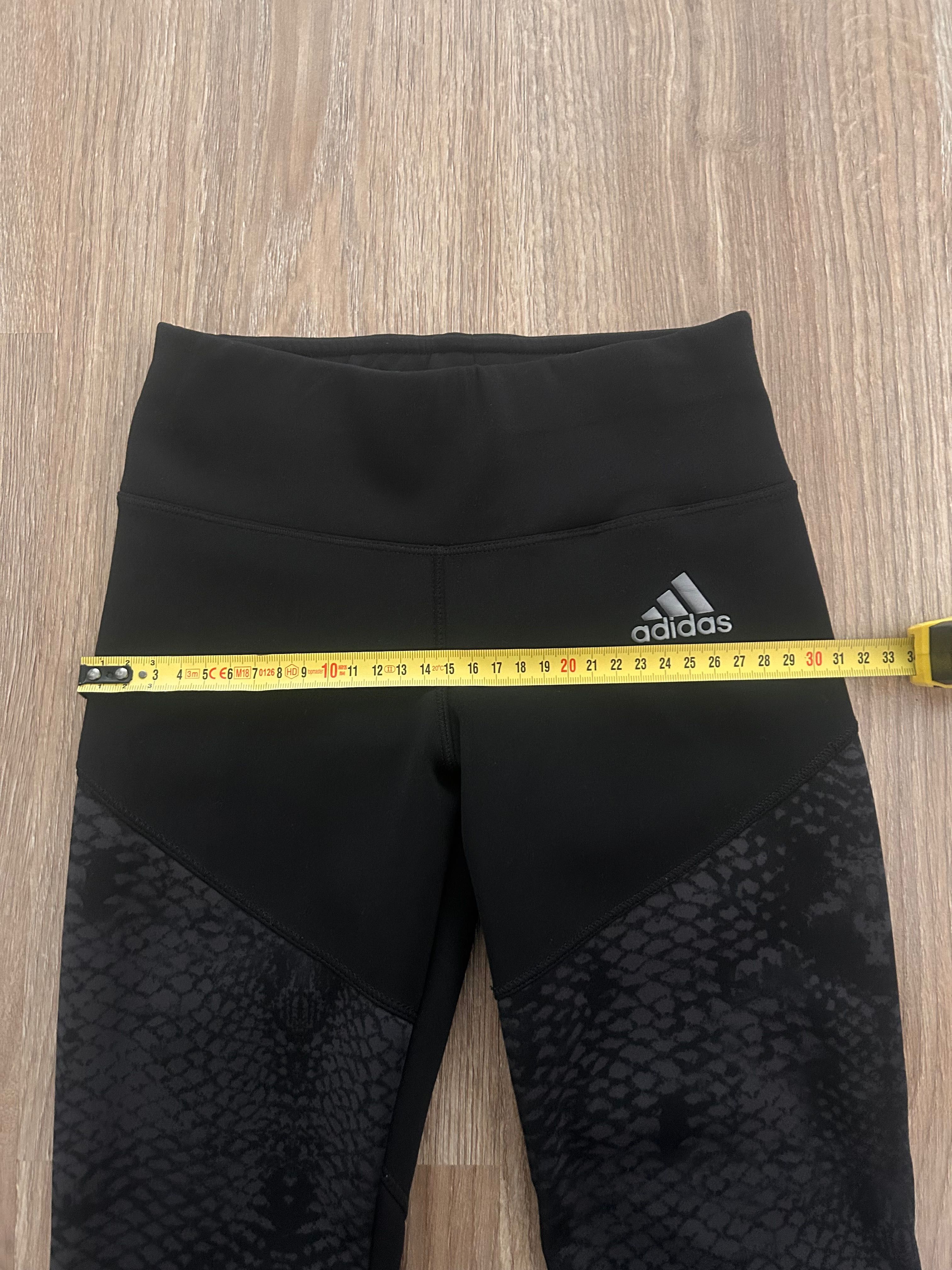 Детски клин Адидас Adidas