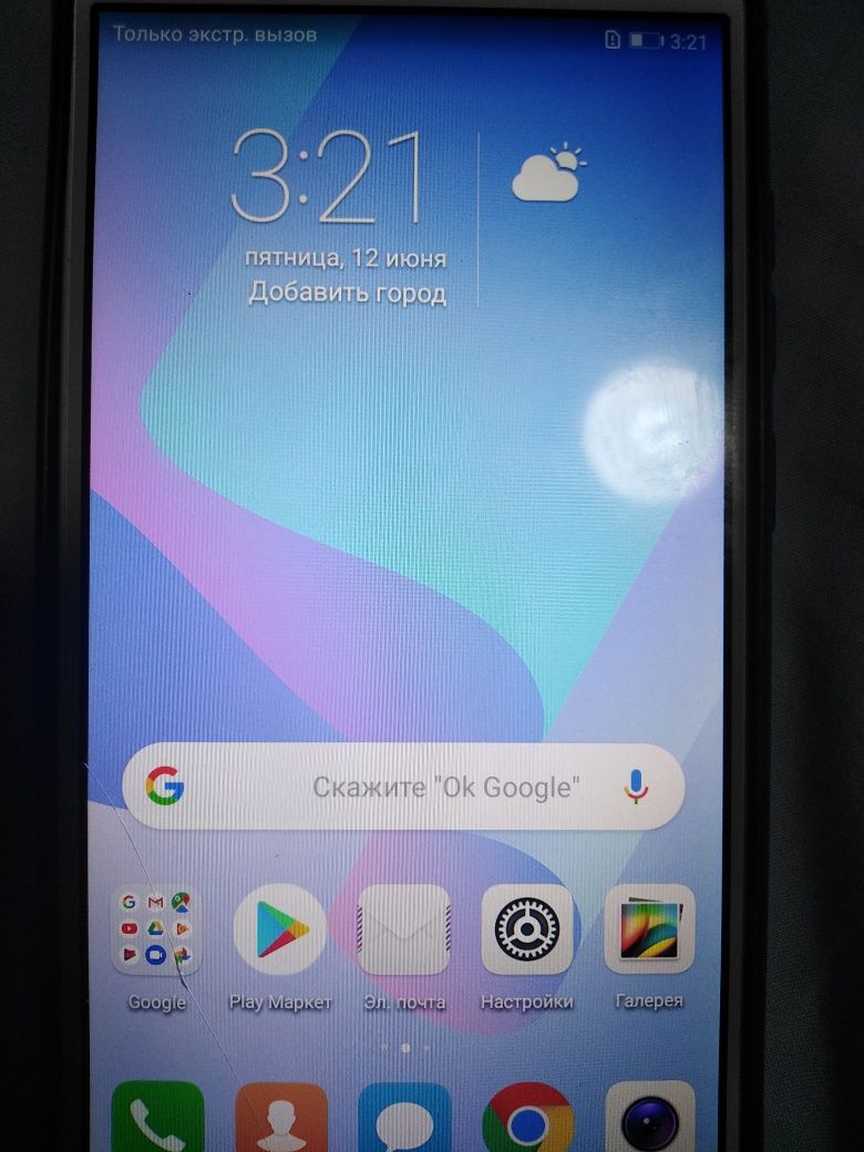 HUAWEI Y 6 phone