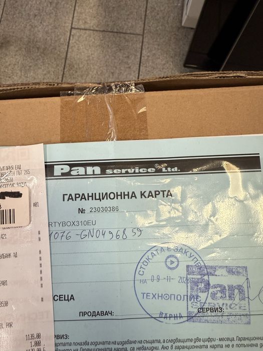 !ЧИСТО НОВА! JBL Party Box 310