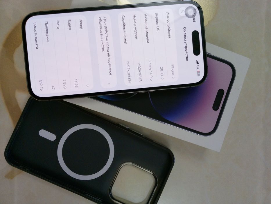 Iphone 14 pro 512gb ideal