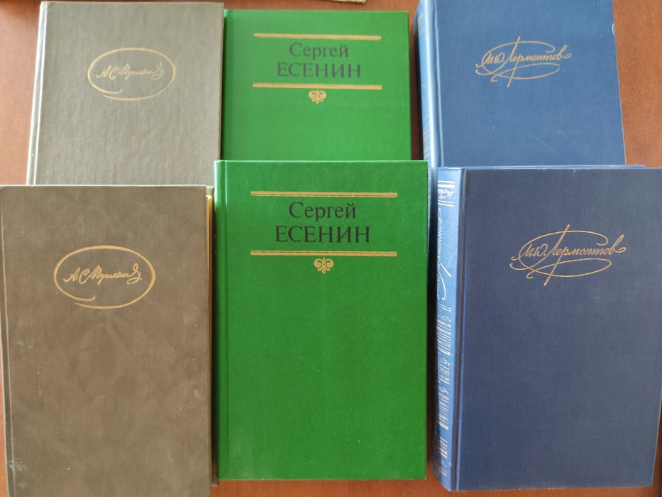 Художественная литература