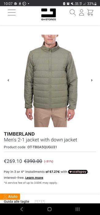 Оригинална двулицева пухенка Timberland